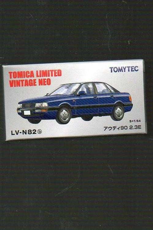TOMYTEC - Audi 90 2.3E (Blue) 1/64