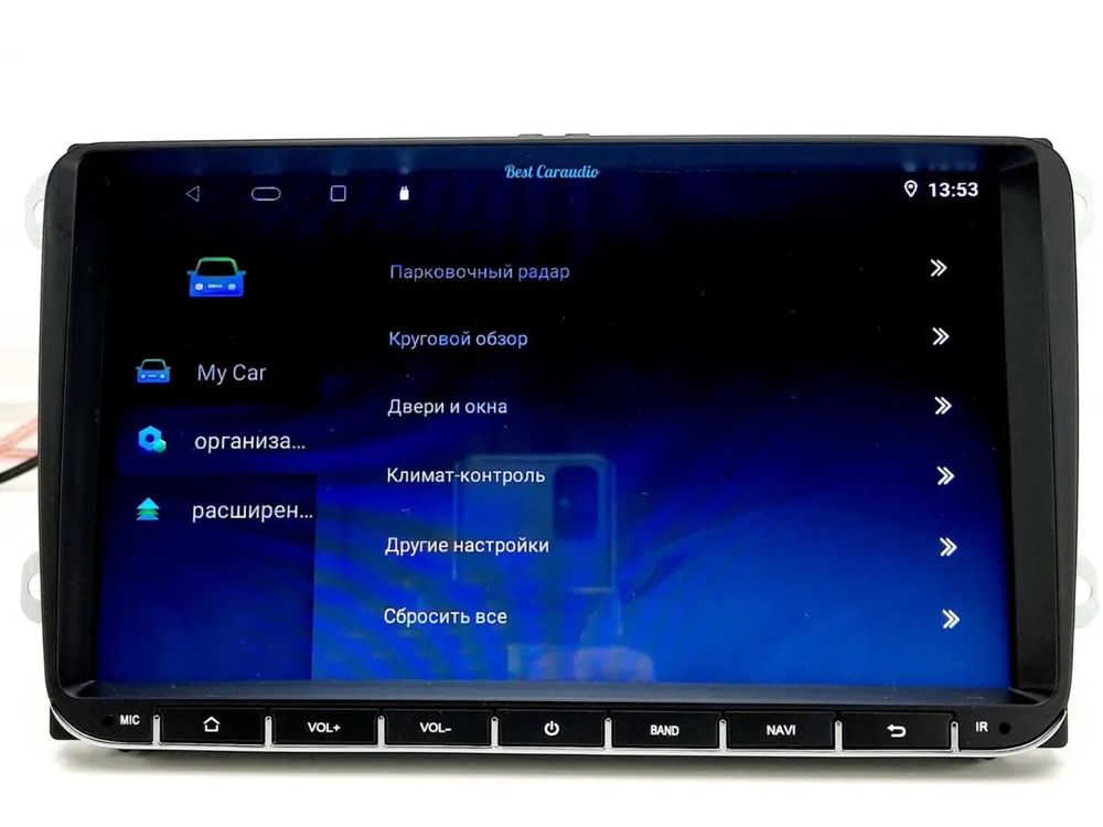 Автомагнітола PI-906 WOLKSVAGEN 2DIN ANDROID 3/32 Gb з Bluetooth