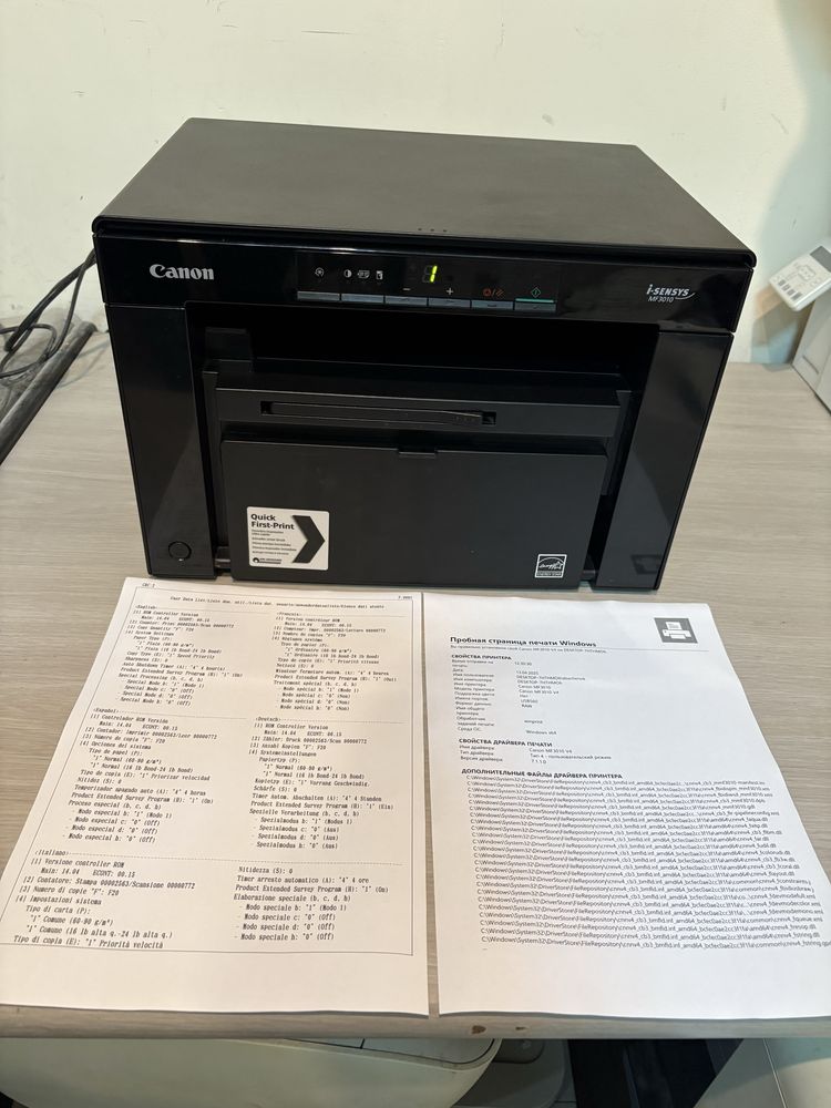 Продам мфу принтер Canon mf3010