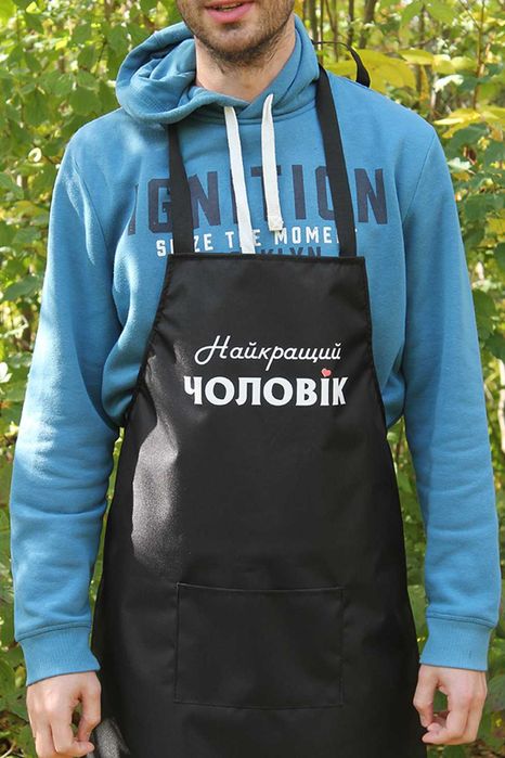 Фартух із принтом чорного кольору для готування та мангалу