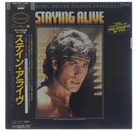 Staying Alive - The Original Motion Picture Soundtrack 1983 JAPAN