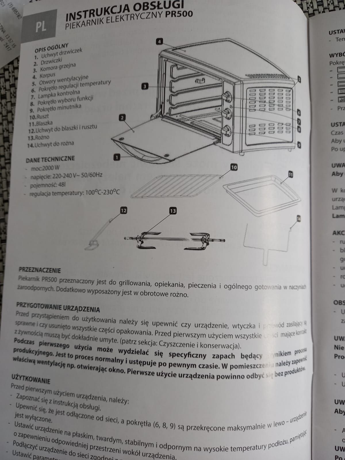 Piekarnik elektryczny Nowy