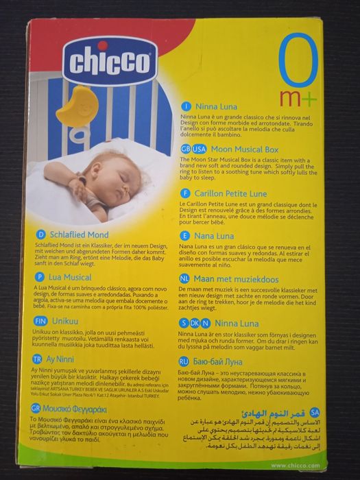 NOVO - Lua Musical da Chicco