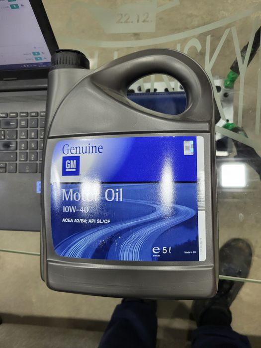 Масло моторное GM 10w40