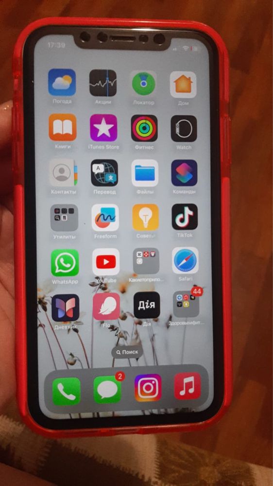 Iphone 11 продажа