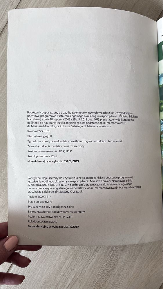 Password Reset B1+