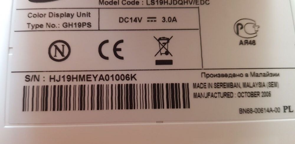Продам Монитор компании Samsung SyncMaster 960BF