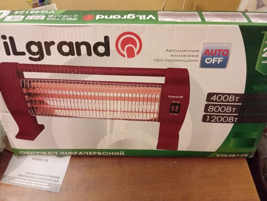 Продам обогреватель инфракрасный Vilgrand б/уa