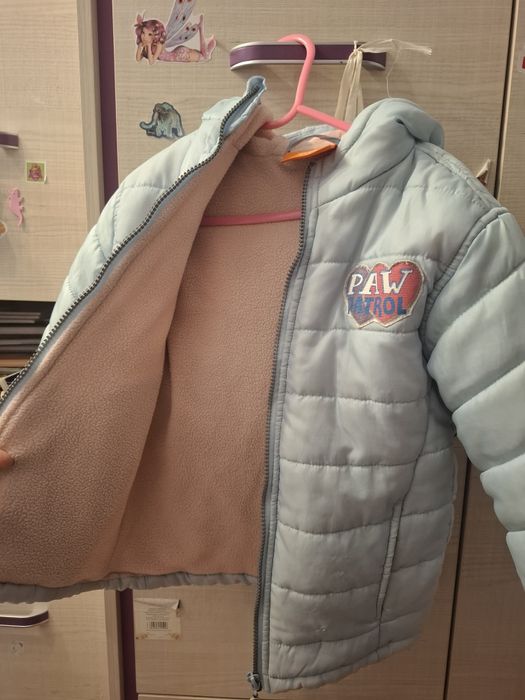 Kurtka zimowa Psi Patrol