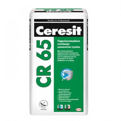 Гідроізоляція Ceresit CR 65 25кг