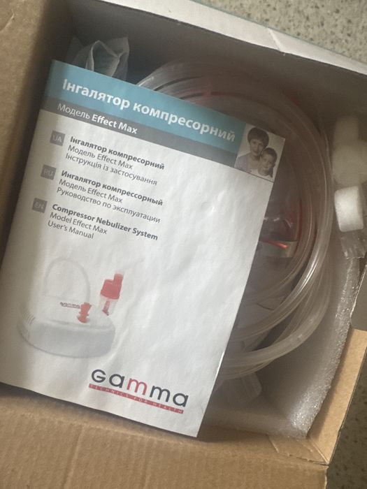 Інгалятор компресорний Gamma