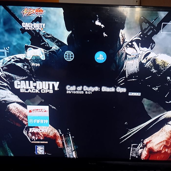 Продам PS3 на 1 терабайт