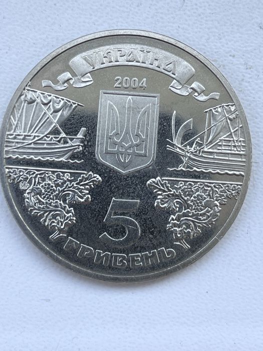 Монети України 5 грн( Балаклаві 2500 р), та 2 грн (ЧМФ 2006)