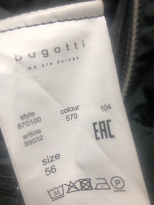 Bugatti желет чоловічий