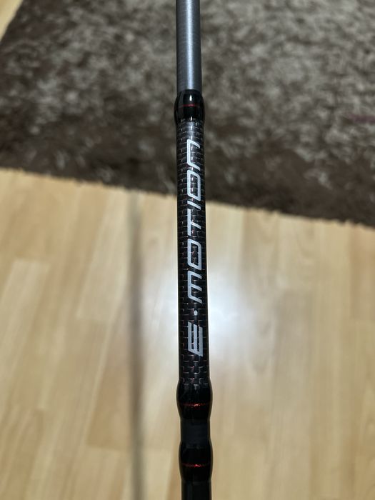 Wędka castingowa Berkley Emotion