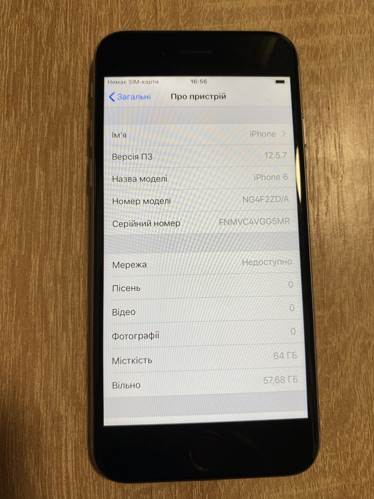 Iphone 6 16 GB Айфон 6
