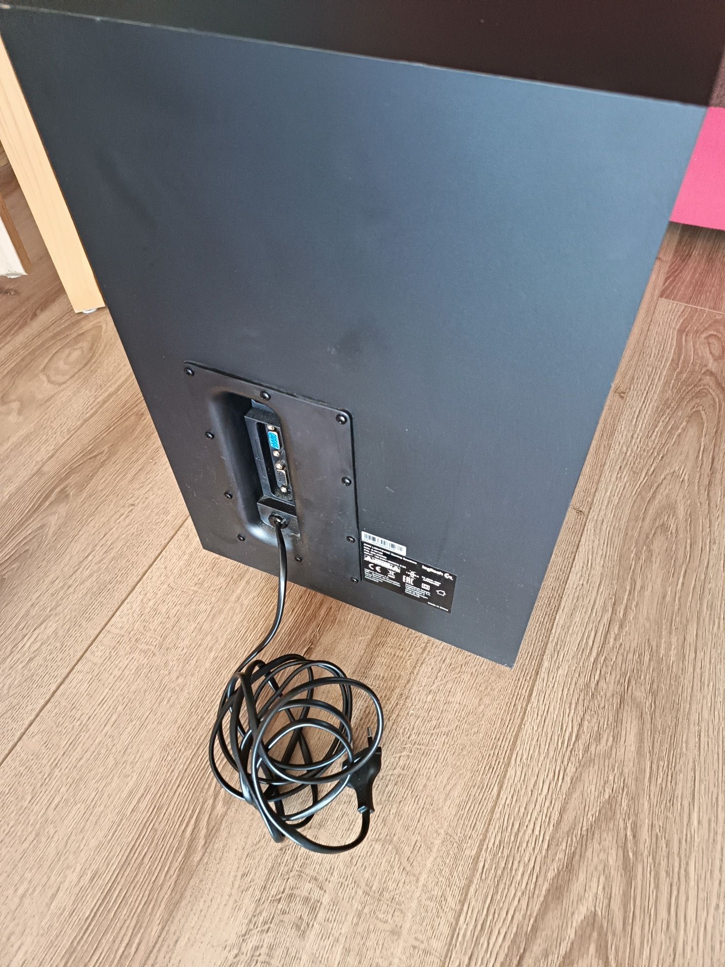 Głośniki Logitech g560