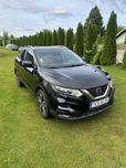 Nissan Qashqai 1.5 dCi Rok 2020