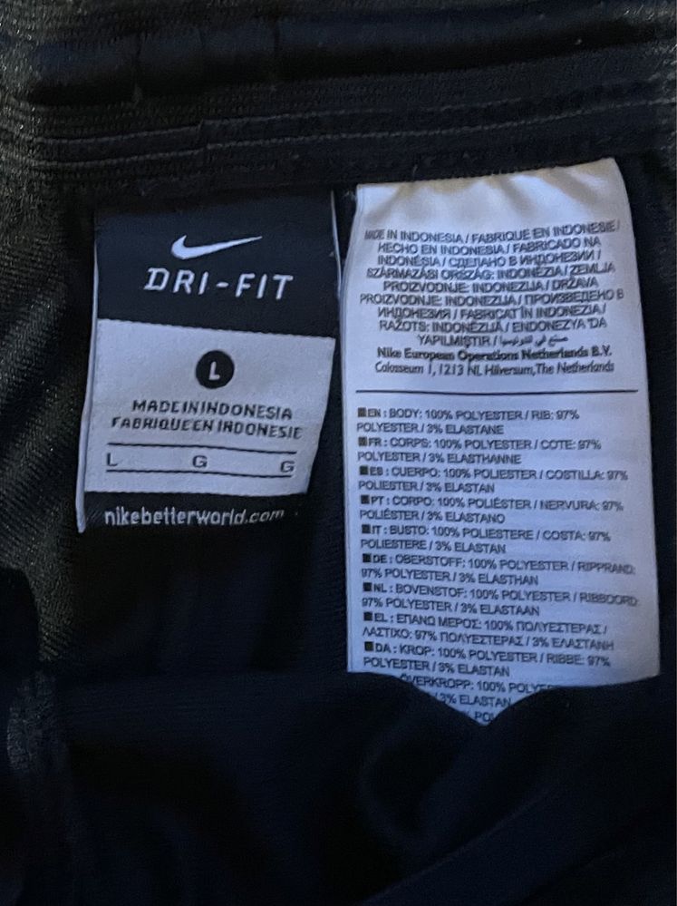 Spodnie dresowe Nike Dri-Fit rozmiar S