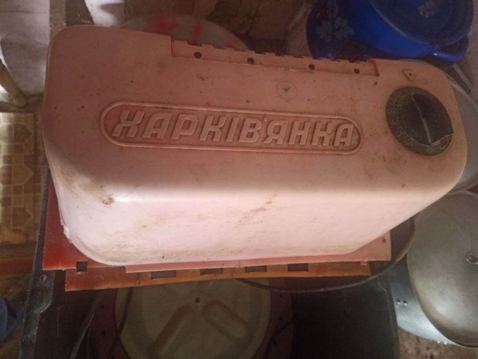Стіральна машина харків'янка.