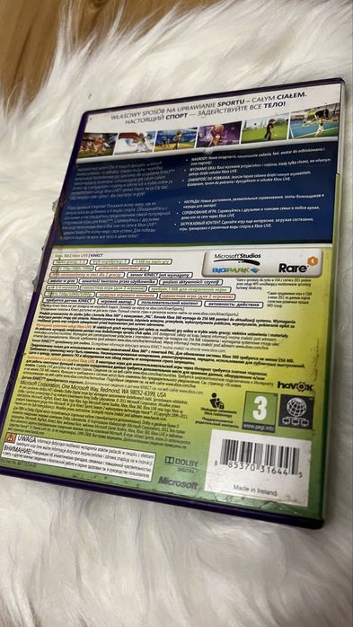 Gra sports sezon 2 xbox360