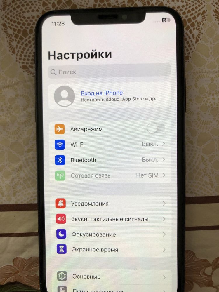 Айфон X 256gb акум 100%