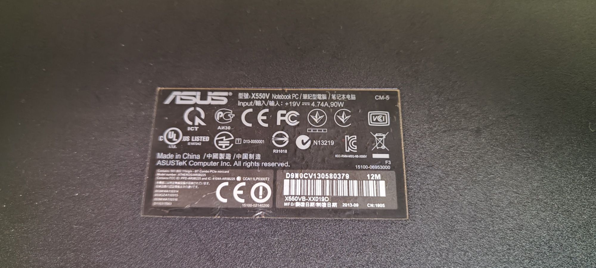 Ноутбук Asus x550v