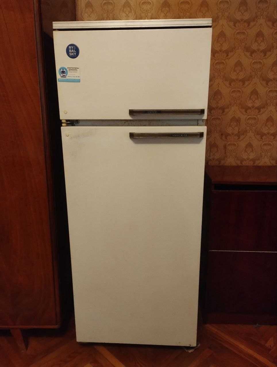 2-камерный холодильник Минск-15 полностью рабочий