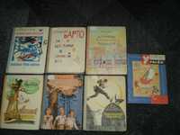 Советские детские книги 60 – 80-х годов.