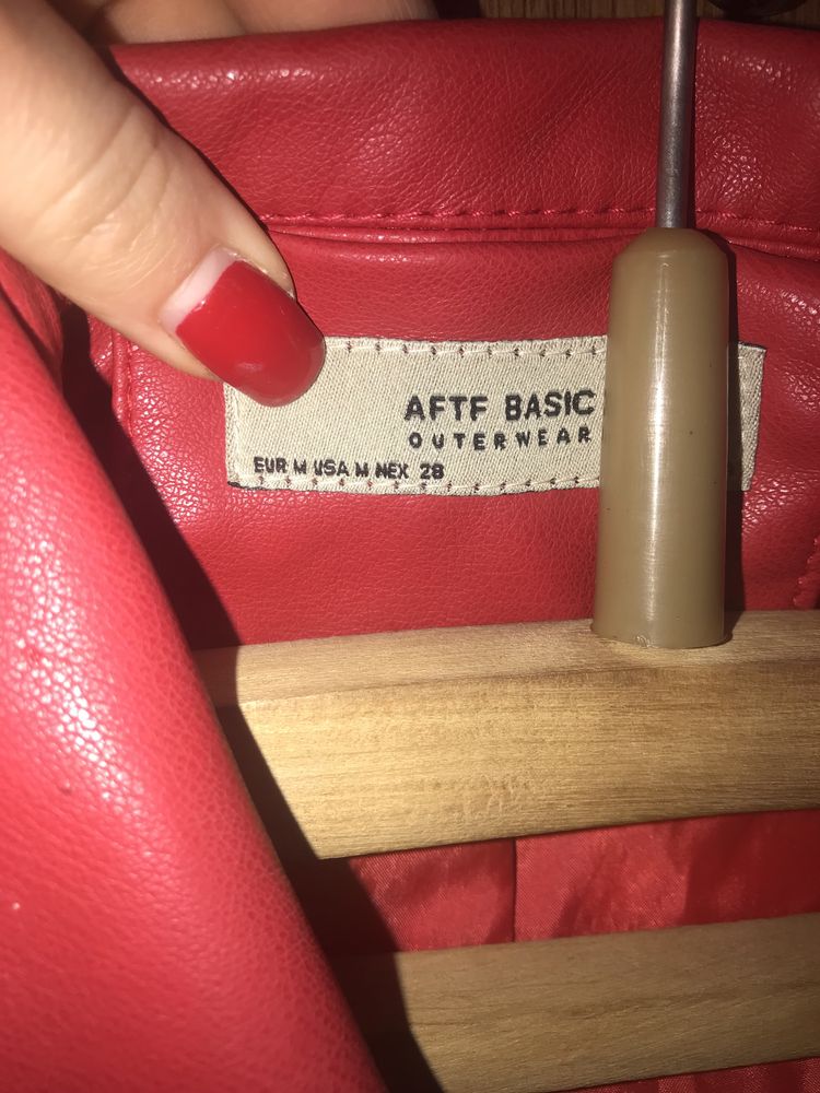 Продам косуху