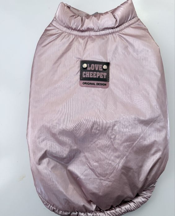 Одяг та куртки для собак