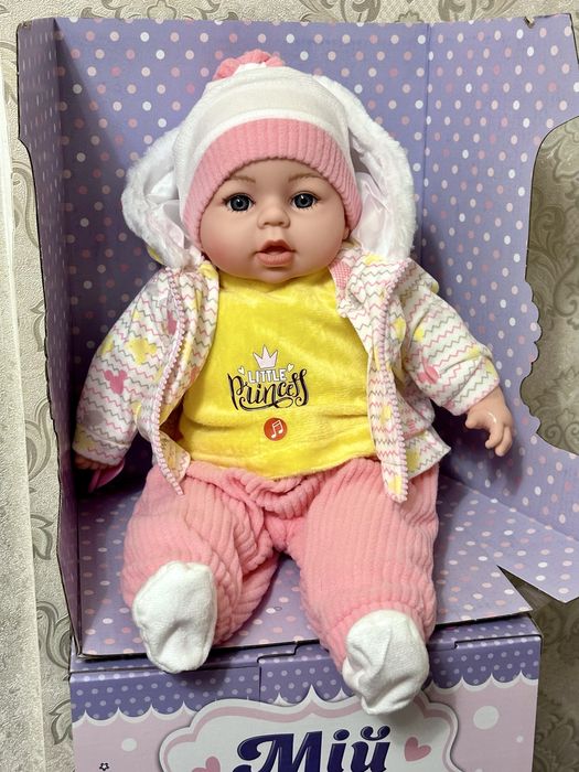 Пупс Мій малюк . Лялька пупсик пісня, вірш , фрази