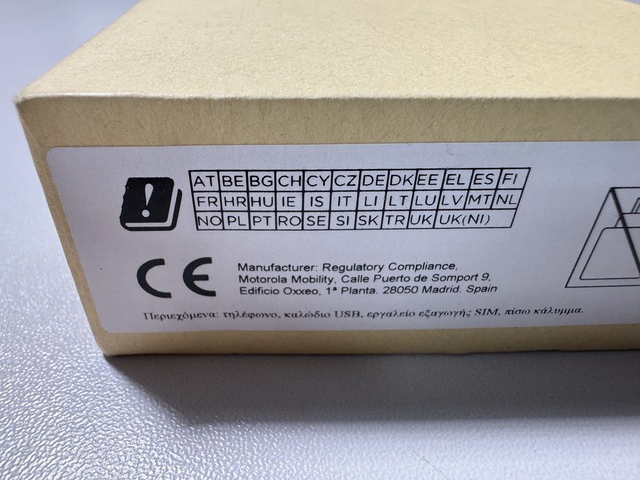 Motorola G55 5G 8/256 GB Grey/ Wrocław sklep