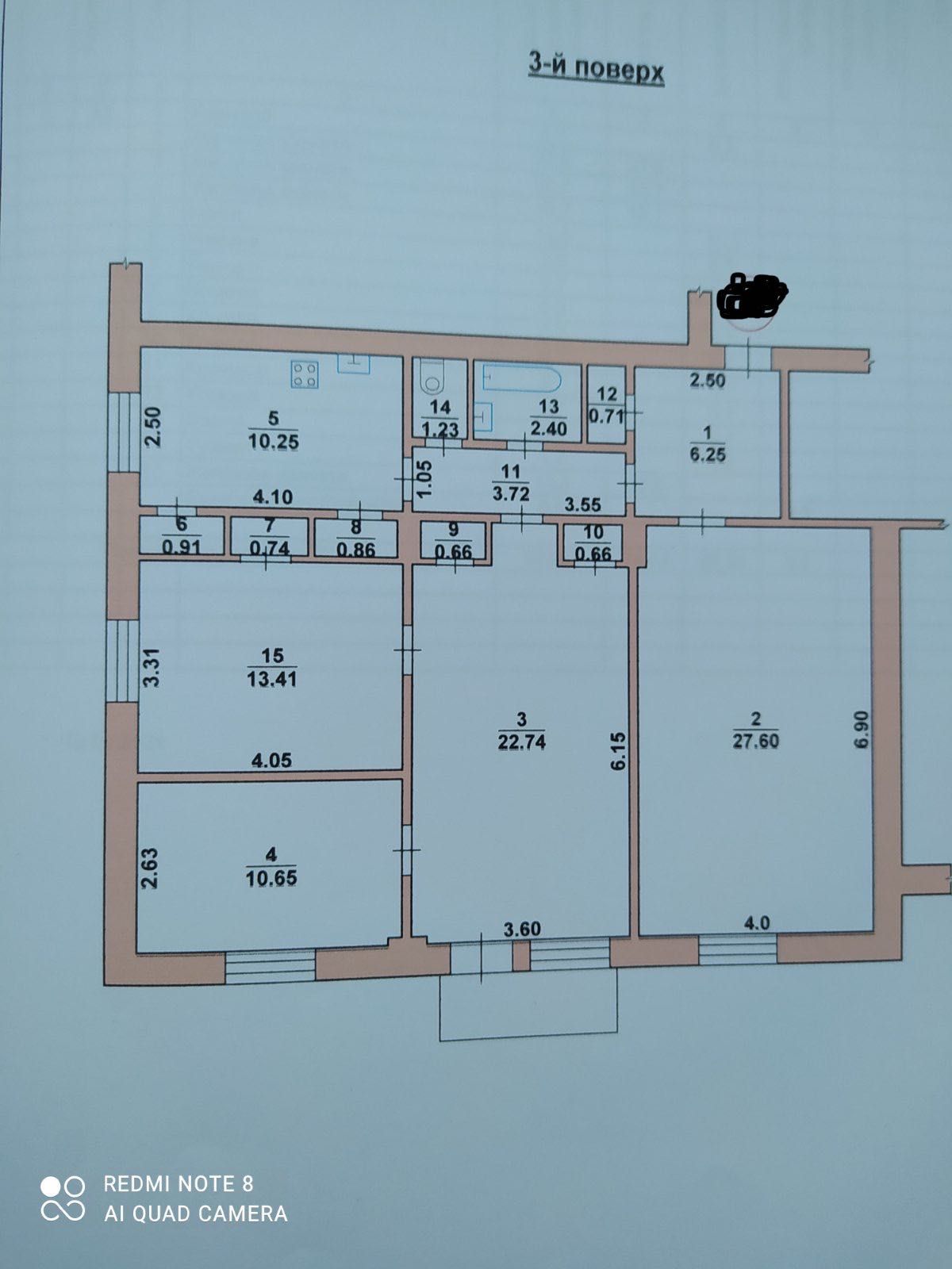 Продам квартиру в центрі