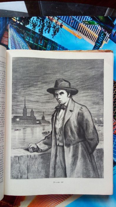 Тарас Шевченко "Тарасовi шляхи"