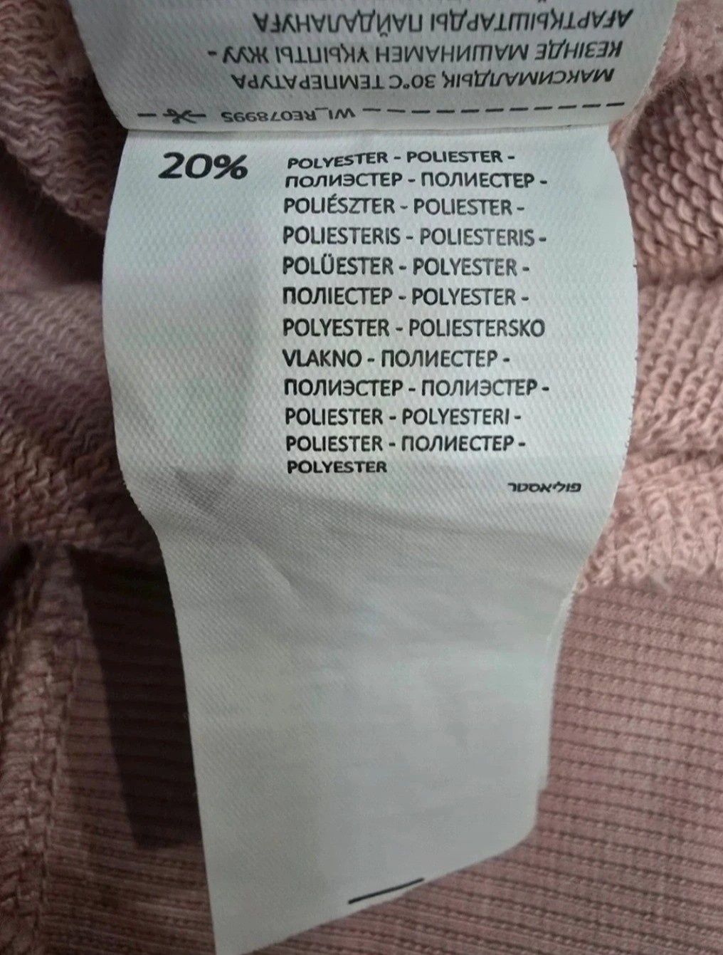 Sukienka rozmiar 40,42 Reserved