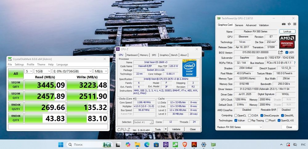 Продам ПК комплект: Xeon 2670v3, RX 580 8GB, 32GB RAM, 1TB NVMe