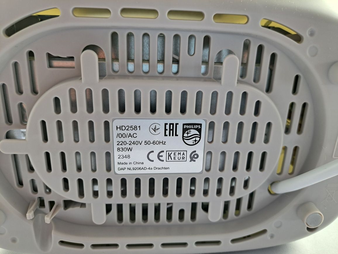 Philips Toster 830W HD2581