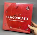 Настільна гра Сексополія