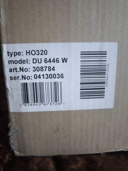 Вытяжка Gorenje DU 6446W