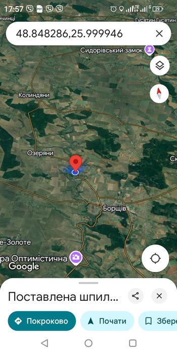 Продаж житлового будинку з господарськими приміщеннями .с Ланівці