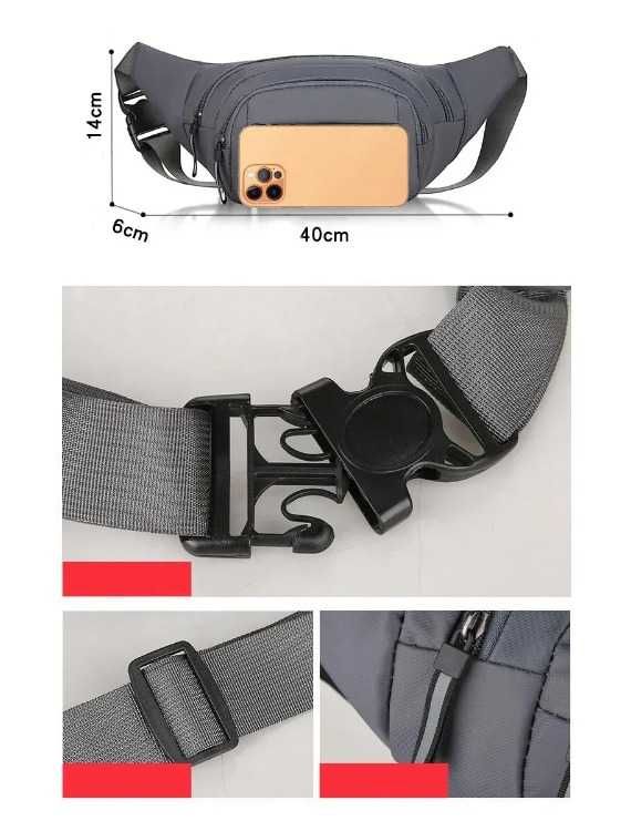 Поясна сумка Pure Canvas Fit Mobile Waistpack