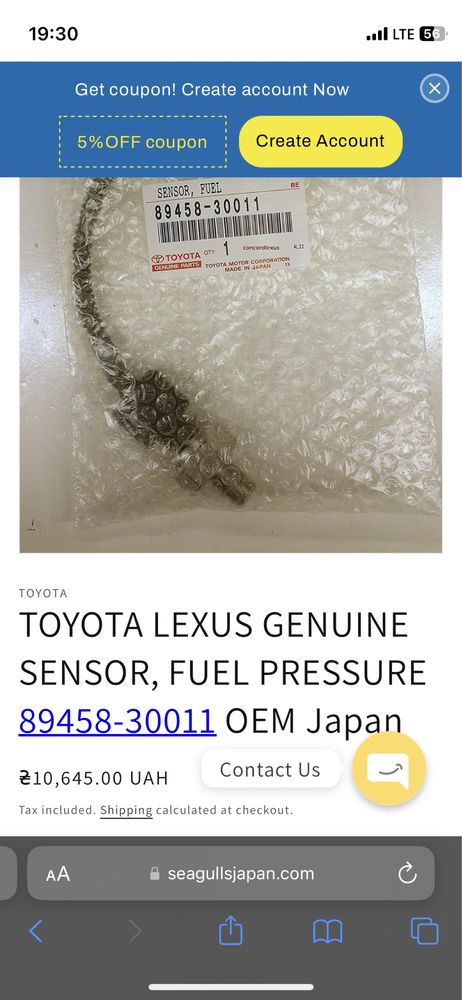 Lexus IS 89458-30011