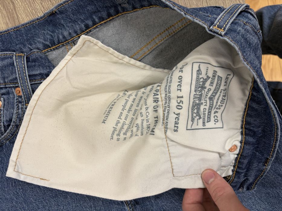 Шорти Levis 405, W32, бу