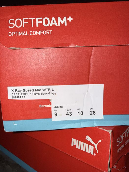 Кросівки Puma-xray Speed