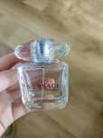 Butelka po perfumach Versace