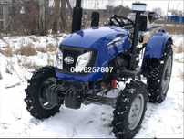 Трактор Forte XT 244 LUX*РедуктМіст*Доставимо БЕЗКОШТОВНО!