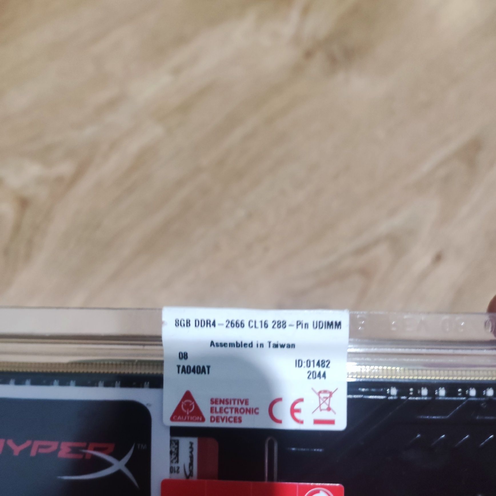 Оперативна пам'ять Hyper X Fury DDR4 8Gb 2666 МГц,ОЗУ,
