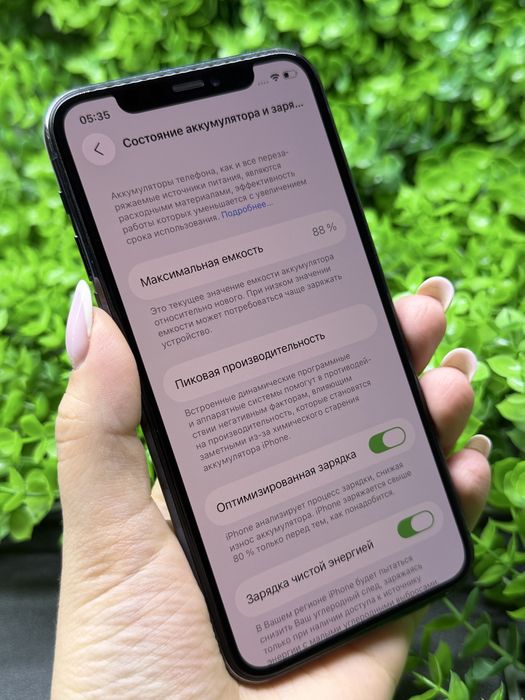 iPhone 11 Pro, 256Gb, Midnight Green (Neverlock) Айфон 11 Про, #7957