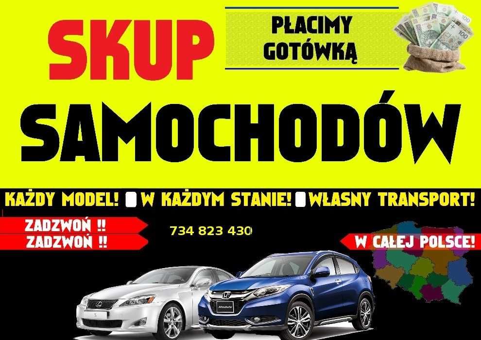 SKUP AUT - osobowe - dostawcze - Siemiatycze